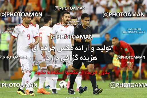 1862159, Saransk, Russia, 2018 FIFA World Cup, Group stage, Group B, Iran [*parameter:140*] v [*parameter:139*] Portugal on 2018/06/25 at Mordovia Arena