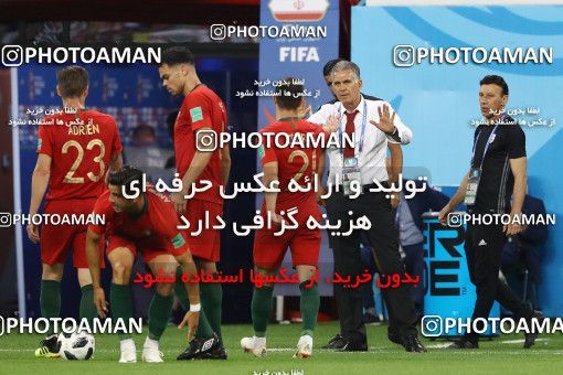 1861808, Saransk, Russia, 2018 FIFA World Cup, Group stage, Group B, Iran [*parameter:140*] v [*parameter:139*] Portugal on 2018/06/25 at Mordovia Arena