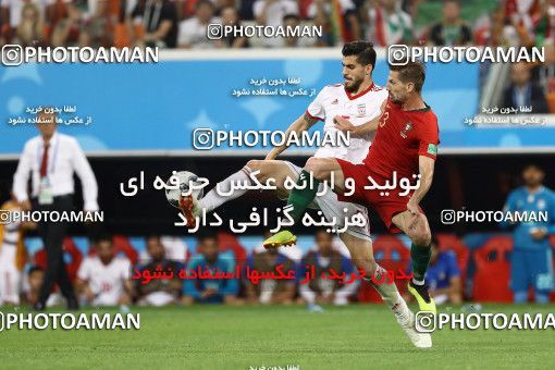 1862103, Saransk, Russia, 2018 FIFA World Cup, Group stage, Group B, Iran [*parameter:140*] v [*parameter:139*] Portugal on 2018/06/25 at Mordovia Arena