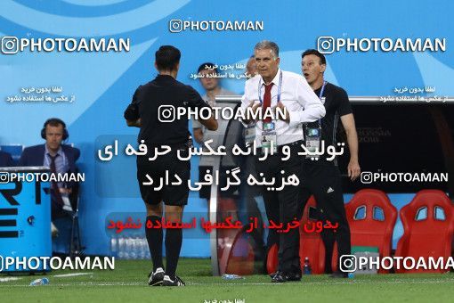 1862007, Saransk, Russia, 2018 FIFA World Cup, Group stage, Group B, Iran [*parameter:140*] v [*parameter:139*] Portugal on 2018/06/25 at Mordovia Arena