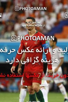 1861995, Saransk, Russia, 2018 FIFA World Cup, Group stage, Group B, Iran [*parameter:140*] v [*parameter:139*] Portugal on 2018/06/25 at Mordovia Arena