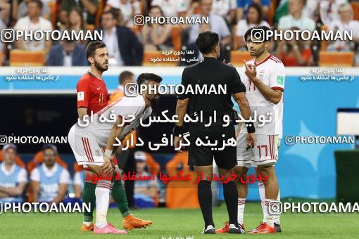 1862184, Saransk, Russia, 2018 FIFA World Cup, Group stage, Group B, Iran [*parameter:140*] v [*parameter:139*] Portugal on 2018/06/25 at Mordovia Arena