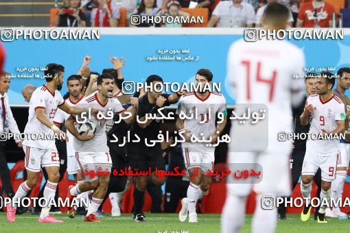 1862084, Saransk, Russia, 2018 FIFA World Cup, Group stage, Group B, Iran [*parameter:140*] v [*parameter:139*] Portugal on 2018/06/25 at Mordovia Arena