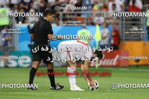 1862259, Saransk, Russia, 2018 FIFA World Cup, Group stage, Group B, Iran [*parameter:140*] v [*parameter:139*] Portugal on 2018/06/25 at Mordovia Arena