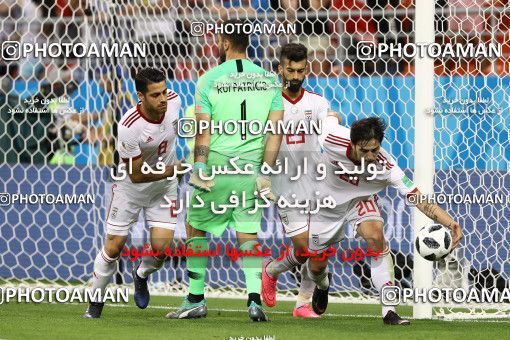 1861938, Saransk, Russia, 2018 FIFA World Cup, Group stage, Group B, Iran [*parameter:140*] v [*parameter:139*] Portugal on 2018/06/25 at Mordovia Arena