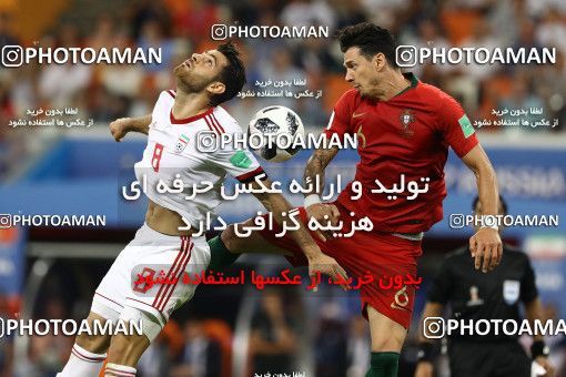 1862309, Saransk, Russia, 2018 FIFA World Cup, Group stage, Group B, Iran [*parameter:140*] v [*parameter:139*] Portugal on 2018/06/25 at Mordovia Arena