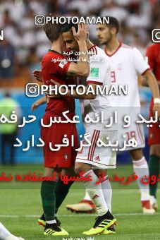 1861933, Saransk, Russia, 2018 FIFA World Cup, Group stage, Group B, Iran [*parameter:140*] v [*parameter:139*] Portugal on 2018/06/25 at Mordovia Arena