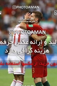 1862069, Saransk, Russia, 2018 FIFA World Cup, Group stage, Group B, Iran [*parameter:140*] v [*parameter:139*] Portugal on 2018/06/25 at Mordovia Arena