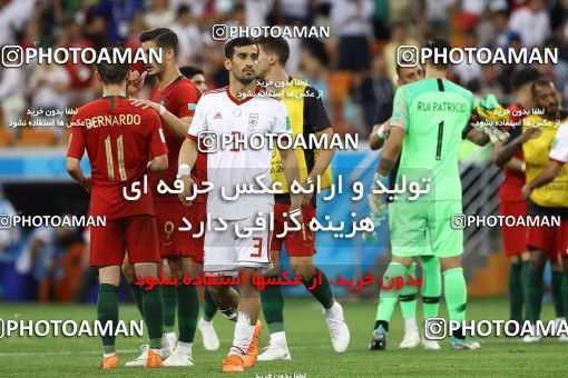 1861838, Saransk, Russia, 2018 FIFA World Cup, Group stage, Group B, Iran [*parameter:140*] v [*parameter:139*] Portugal on 2018/06/25 at Mordovia Arena