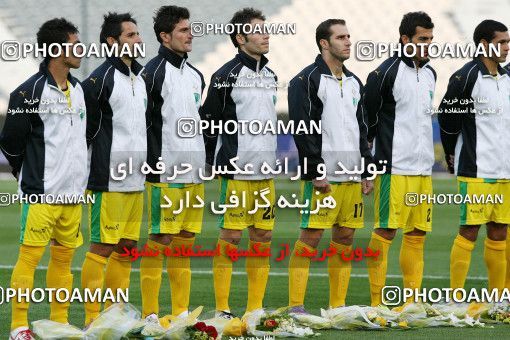 1186405, Tehran, Iran, Iran Pro League، Persian Gulf Cup، 2010-11 season، Second Leg، Week 30، Rah Ahan ۱ v ۰ Esteghlal on 2011/04/14 at Azadi Stadium