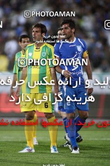 1187006, Tehran, Iran, Iran Pro League، Persian Gulf Cup، 2010-11 season، Second Leg، Week 30، Rah Ahan ۱ v ۰ Esteghlal on 2011/04/14 at Azadi Stadium