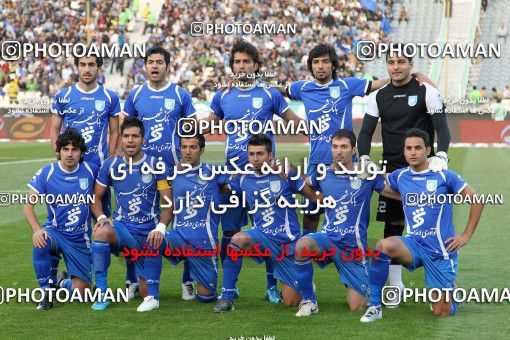 1187237, Tehran, Iran, Iran Pro League، Persian Gulf Cup، 2010-11 season، Second Leg، Week 30، Rah Ahan ۱ v ۰ Esteghlal on 2011/04/14 at Azadi Stadium