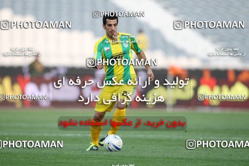 1187236, Tehran, Iran, Iran Pro League، Persian Gulf Cup، 2010-11 season، Second Leg، Week 30، Rah Ahan ۱ v ۰ Esteghlal on 2011/04/14 at Azadi Stadium