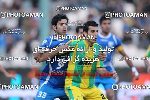 1187250, Tehran, Iran, Iran Pro League، Persian Gulf Cup، 2010-11 season، Second Leg، Week 30، Rah Ahan ۱ v ۰ Esteghlal on 2011/04/14 at Azadi Stadium