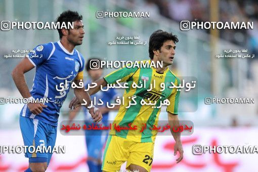 1187232, Tehran, Iran, Iran Pro League، Persian Gulf Cup، 2010-11 season، Second Leg، Week 30، Rah Ahan ۱ v ۰ Esteghlal on 2011/04/14 at Azadi Stadium