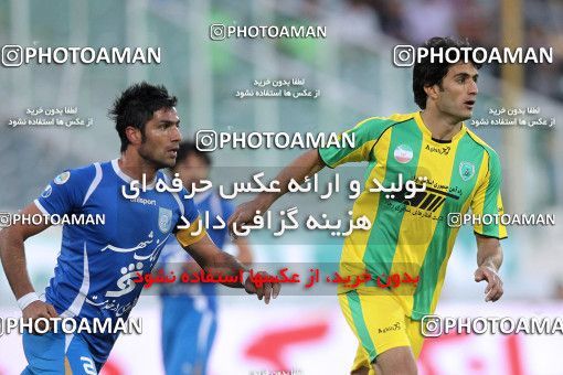 1187256, Tehran, Iran, Iran Pro League، Persian Gulf Cup، 2010-11 season، Second Leg، Week 30، Rah Ahan ۱ v ۰ Esteghlal on 2011/04/14 at Azadi Stadium