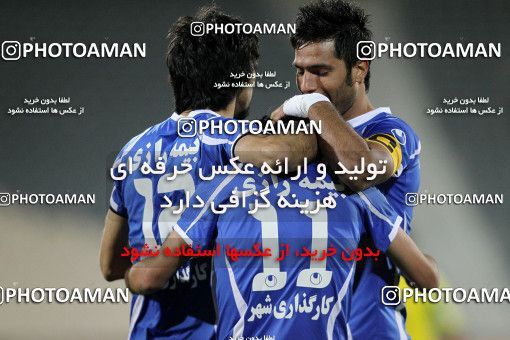 1187238, Tehran, Iran, Iran Pro League، Persian Gulf Cup، 2010-11 season، Second Leg، Week 30، Rah Ahan ۱ v ۰ Esteghlal on 2011/04/14 at Azadi Stadium