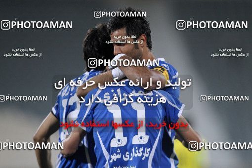 1187387, Tehran, Iran, Iran Pro League، Persian Gulf Cup، 2010-11 season، Second Leg، Week 30، Rah Ahan ۱ v ۰ Esteghlal on 2011/04/14 at Azadi Stadium