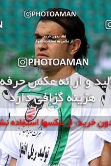 1186673, Isfahan,Fooladshahr, [*parameter:4*], Iran Pro League، Persian Gulf Cup، 2010-11 season، Second Leg، Week 29، Zob Ahan Esfahan ۰ v 3 Persepolis on 2011/04/10 at Foolad Shahr Stadium