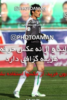 1186698, Isfahan,Fooladshahr, [*parameter:4*], Iran Pro League، Persian Gulf Cup، 2010-11 season، Second Leg، Week 29، Zob Ahan Esfahan ۰ v 3 Persepolis on 2011/04/10 at Foolad Shahr Stadium