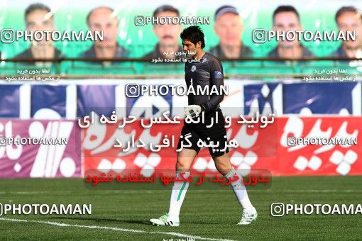 1186563, Isfahan,Fooladshahr, [*parameter:4*], Iran Pro League، Persian Gulf Cup، 2010-11 season، Second Leg، Week 29، Zob Ahan Esfahan ۰ v 3 Persepolis on 2011/04/10 at Foolad Shahr Stadium