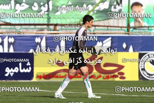 1186605, Isfahan,Fooladshahr, [*parameter:4*], Iran Pro League، Persian Gulf Cup، 2010-11 season، Second Leg، Week 29، Zob Ahan Esfahan ۰ v 3 Persepolis on 2011/04/10 at Foolad Shahr Stadium