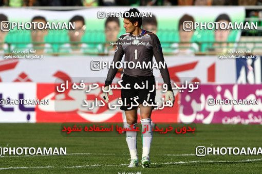 1186629, Isfahan,Fooladshahr, [*parameter:4*], Iran Pro League، Persian Gulf Cup، 2010-11 season، Second Leg، Week 29، Zob Ahan Esfahan ۰ v 3 Persepolis on 2011/04/10 at Foolad Shahr Stadium