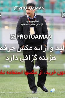 1186689, Isfahan,Fooladshahr, [*parameter:4*], لیگ برتر فوتبال ایران، Persian Gulf Cup، Week 29، Second Leg، Zob Ahan Esfahan 0 v 3 Persepolis on 2011/04/10 at Foolad Shahr Stadium