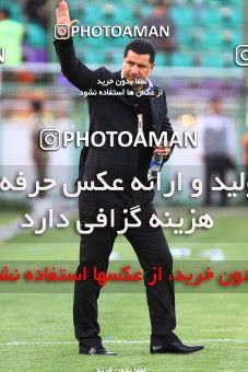 1186701, Isfahan,Fooladshahr, [*parameter:4*], لیگ برتر فوتبال ایران، Persian Gulf Cup، Week 29، Second Leg، Zob Ahan Esfahan 0 v 3 Persepolis on 2011/04/10 at Foolad Shahr Stadium