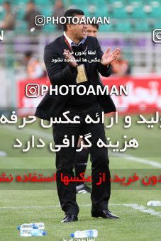 1186620, Isfahan,Fooladshahr, [*parameter:4*], لیگ برتر فوتبال ایران، Persian Gulf Cup، Week 29، Second Leg، Zob Ahan Esfahan 0 v 3 Persepolis on 2011/04/10 at Foolad Shahr Stadium