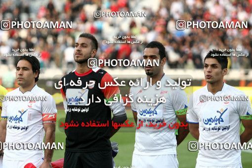 1187691, Tehran, Iran, Iran Pro League، Persian Gulf Cup، 2010-11 season، Second Leg، Week 31، Persepolis 2 v ۱ Steel Azin on 2011/04/15 at Azadi Stadium