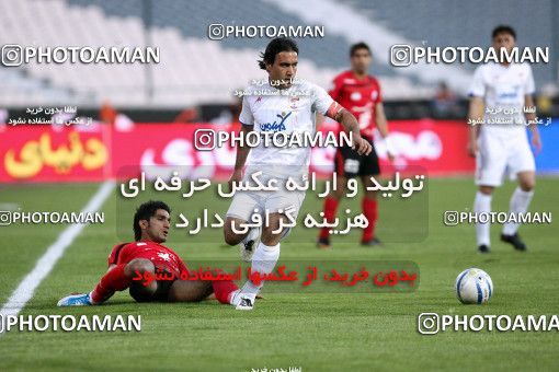 1187799, Tehran, Iran, Iran Pro League، Persian Gulf Cup، 2010-11 season، Second Leg، Week 31، Persepolis 2 v ۱ Steel Azin on 2011/04/15 at Azadi Stadium