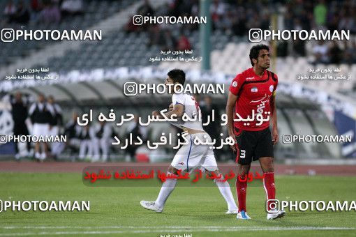 1187698, Tehran, Iran, Iran Pro League، Persian Gulf Cup، 2010-11 season، Second Leg، Week 31، Persepolis 2 v ۱ Steel Azin on 2011/04/15 at Azadi Stadium