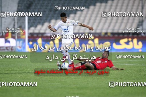 1187823, Tehran, Iran, Iran Pro League، Persian Gulf Cup، 2010-11 season، Second Leg، Week 31، Persepolis 2 v ۱ Steel Azin on 2011/04/15 at Azadi Stadium