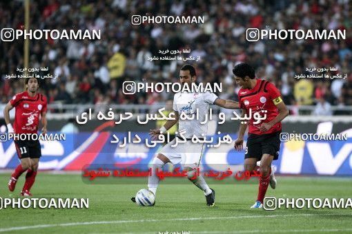 1187777, Tehran, Iran, Iran Pro League، Persian Gulf Cup، 2010-11 season، Second Leg، Week 31، Persepolis 2 v ۱ Steel Azin on 2011/04/15 at Azadi Stadium