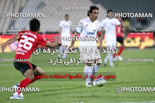 1187821, Tehran, Iran, Iran Pro League، Persian Gulf Cup، 2010-11 season، Second Leg، Week 31، Persepolis 2 v ۱ Steel Azin on 2011/04/15 at Azadi Stadium