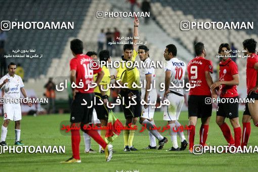 1187809, Tehran, Iran, Iran Pro League، Persian Gulf Cup، 2010-11 season، Second Leg، Week 31، Persepolis 2 v ۱ Steel Azin on 2011/04/15 at Azadi Stadium