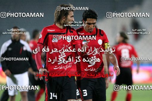 1187758, Tehran, Iran, Iran Pro League، Persian Gulf Cup، 2010-11 season، Second Leg، Week 31، Persepolis 2 v ۱ Steel Azin on 2011/04/15 at Azadi Stadium