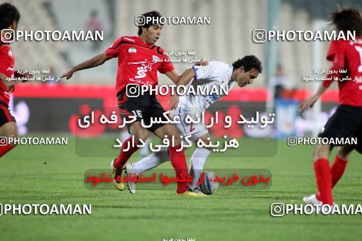 1186868, Tehran, Iran, Iran Pro League، Persian Gulf Cup، 2010-11 season، Second Leg، Week 31، Persepolis 2 v ۱ Steel Azin on 2011/04/15 at Azadi Stadium