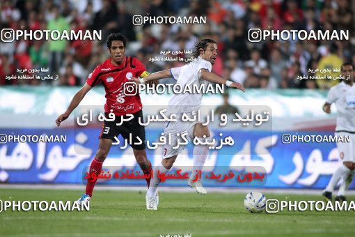 1186803, Tehran, Iran, Iran Pro League، Persian Gulf Cup، 2010-11 season، Second Leg، Week 31، Persepolis 2 v ۱ Steel Azin on 2011/04/15 at Azadi Stadium