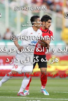 1188119, Tehran, Iran, Iran Pro League، Persian Gulf Cup، 2010-11 season، Second Leg، Week 31، Persepolis 2 v ۱ Steel Azin on 2011/04/15 at Azadi Stadium