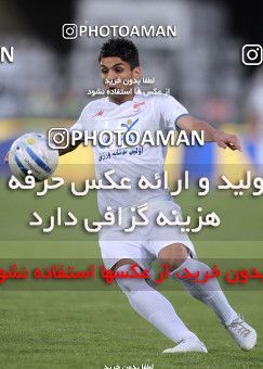 1188003, Tehran, Iran, Iran Pro League، Persian Gulf Cup، 2010-11 season، Second Leg، Week 31، Persepolis 2 v ۱ Steel Azin on 2011/04/15 at Azadi Stadium