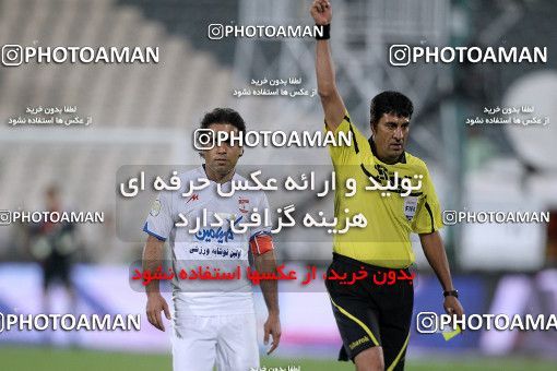 1188090, Tehran, Iran, Iran Pro League، Persian Gulf Cup، 2010-11 season، Second Leg، Week 31، Persepolis 2 v ۱ Steel Azin on 2011/04/15 at Azadi Stadium