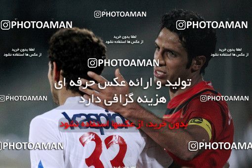 1187964, Tehran, Iran, Iran Pro League، Persian Gulf Cup، 2010-11 season، Second Leg، Week 31، Persepolis 2 v ۱ Steel Azin on 2011/04/15 at Azadi Stadium