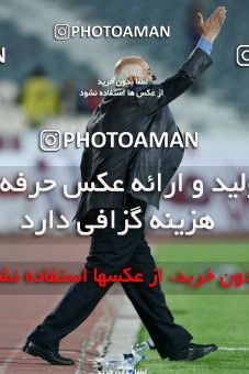 1187636, Tehran, Iran, لیگ برتر فوتبال ایران، Persian Gulf Cup، Week 31، Second Leg، Persepolis 2 v 1 Steel Azin on 2011/04/15 at Azadi Stadium