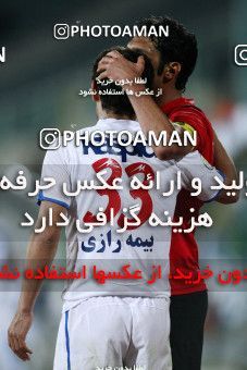 1187658, Tehran, Iran, Iran Pro League، Persian Gulf Cup، 2010-11 season، Second Leg، Week 31، Persepolis 2 v ۱ Steel Azin on 2011/04/15 at Azadi Stadium