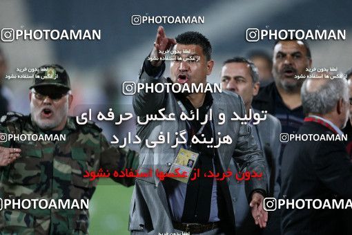 1187572, Tehran, Iran, لیگ برتر فوتبال ایران، Persian Gulf Cup، Week 31، Second Leg، Persepolis 2 v 1 Steel Azin on 2011/04/15 at Azadi Stadium