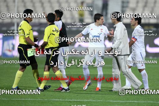 1187506, Tehran, Iran, Iran Pro League، Persian Gulf Cup، 2010-11 season، Second Leg، Week 31، Persepolis 2 v ۱ Steel Azin on 2011/04/15 at Azadi Stadium