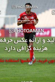 1188595, Tehran, Iran, AFC Champions League 2011, Group stage, Group C, Second Leg، Persepolis 1 v 3 FC Bunyodkor on 2011/04/20 at Azadi Stadium