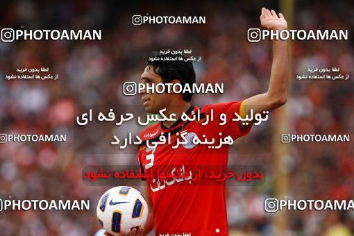 1188226, Tehran, Iran, AFC Champions League 2011, Group stage, Group C, Second Leg، Persepolis 1 v 3 FC Bunyodkor on 2011/04/20 at Azadi Stadium